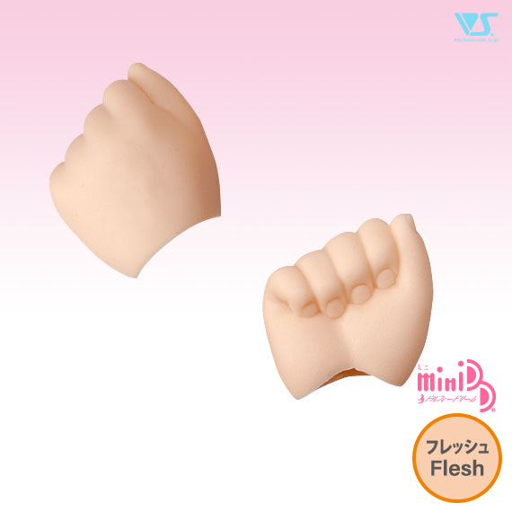 MDD Rock/Fist Hands - MDDII-H-05