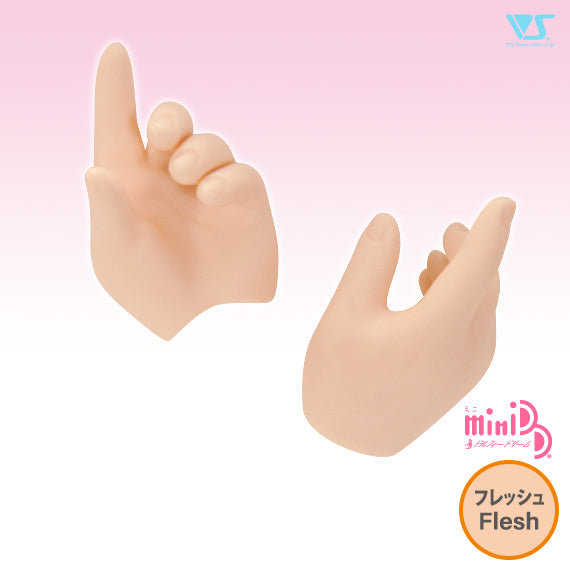 MDD Gripping Hands - MDDII-H-08