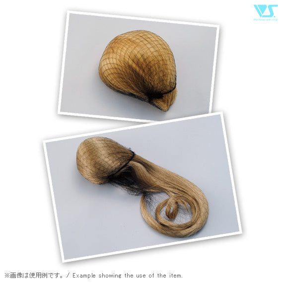 Wig Net