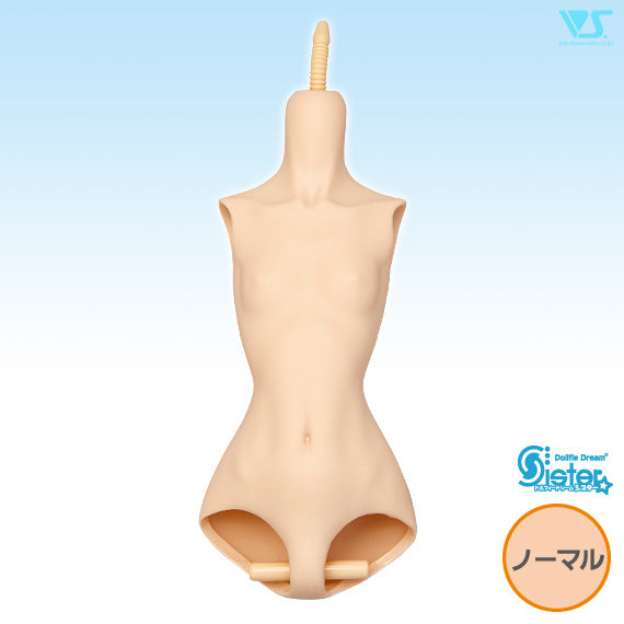 DDS One-Piece Torso (DDIII)