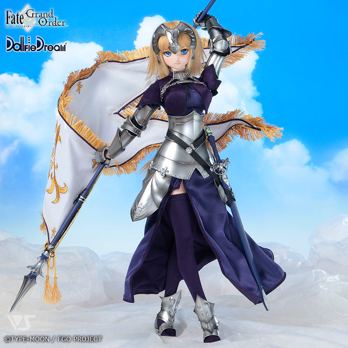 Dollfie Dream Ruler/Jeanne d'Arc