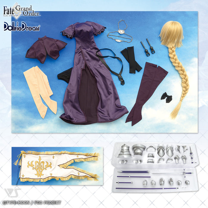 Dollfie Dream Ruler/Jeanne d'Arc