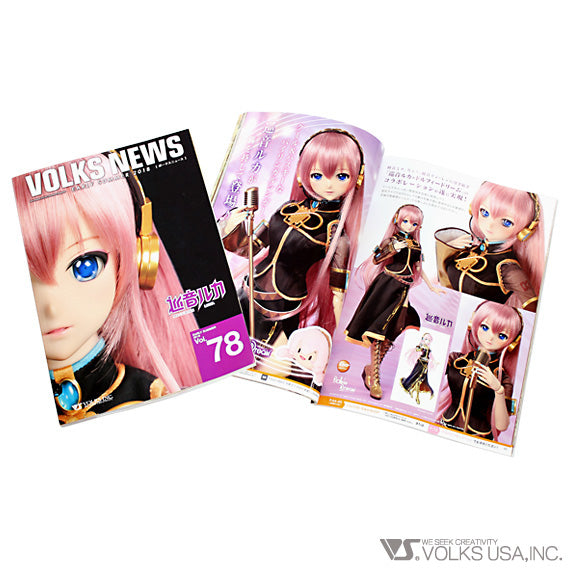 Volks News 78