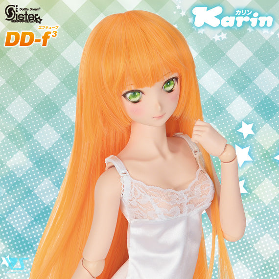 Dollfie Dream Sister Karin (DD-f3)
