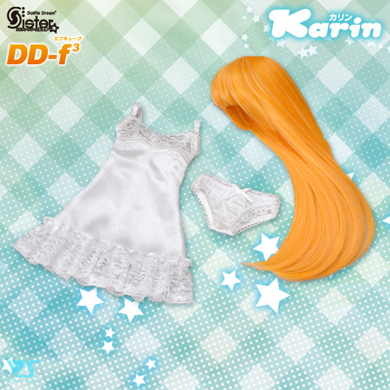 Dollfie Dream Sister Karin (DD-f3)