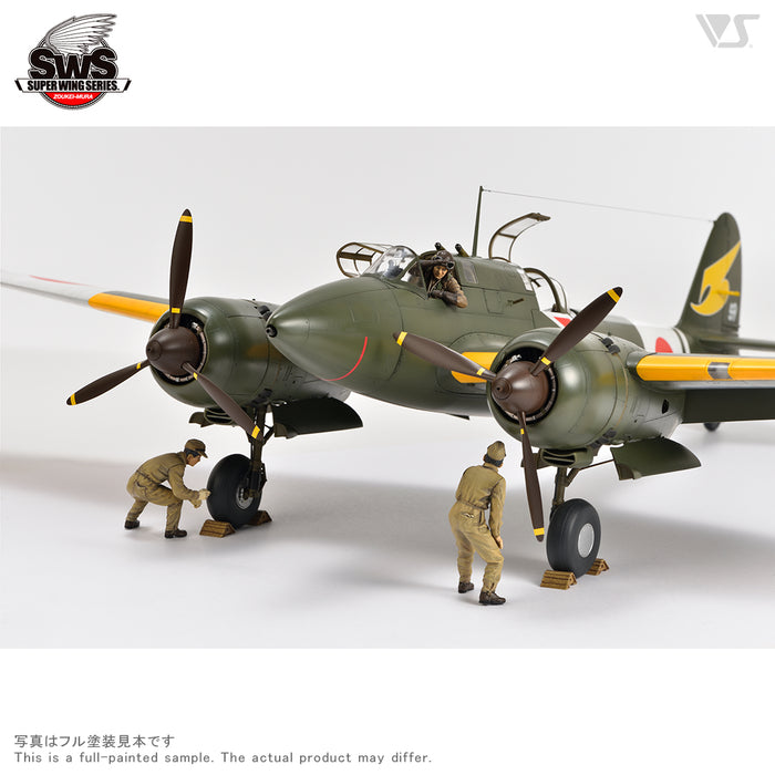 1/32 Toryu Takeoff Preparation Set