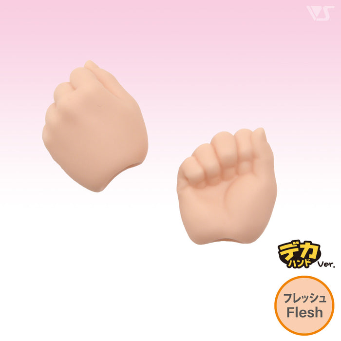 MDD Rock/Fist Hands - MDDII-H-05