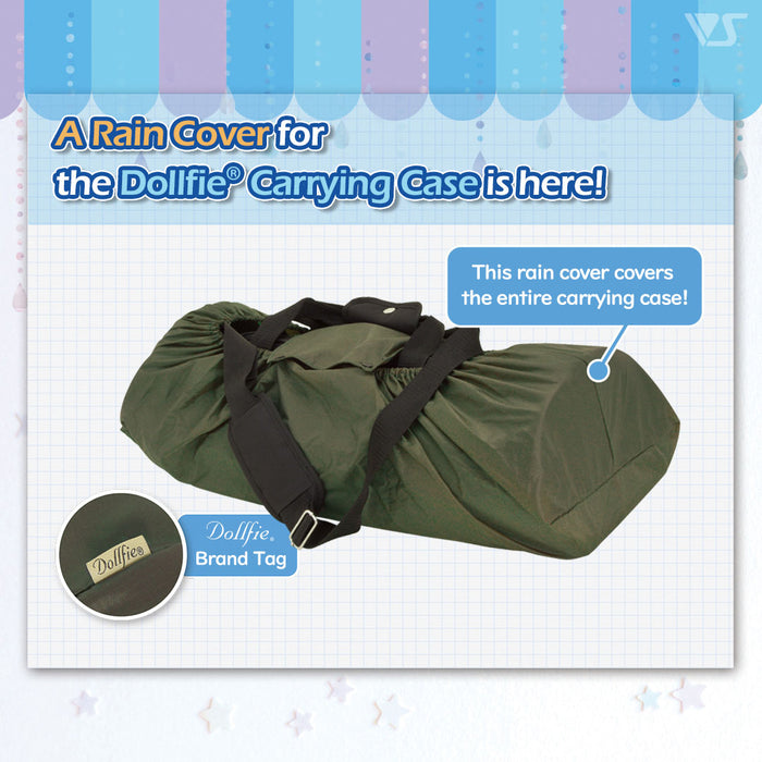 Rain Cover for Carrying Case (Khaki)