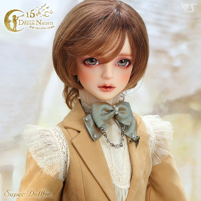 "Delighted Older Brother" Outfit Set