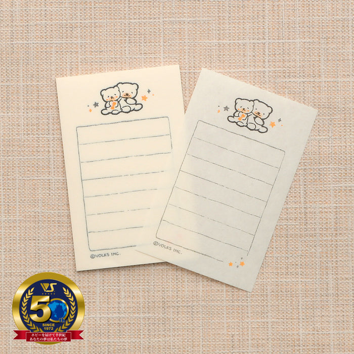 Shirokuma Shige-chan & Shirokuma Setsu-chan SOEBUMISEN