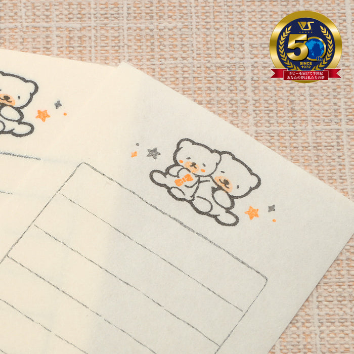 Shirokuma Shige-chan & Shirokuma Setsu-chan SOEBUMISEN