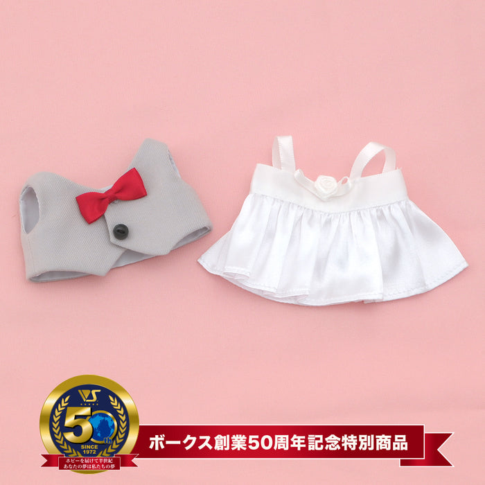 Shirokuma Shige-chan & Setsu-chan Dress-Up Costume Set