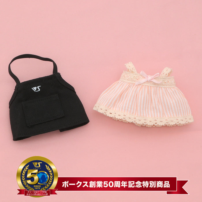 Shirokuma Shige-chan & Setsu-chan Clerk Costume Set