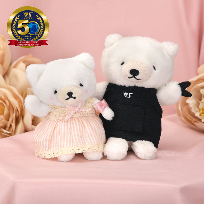 Shirokuma Shige-chan & Setsu-chan Clerk Costume Set