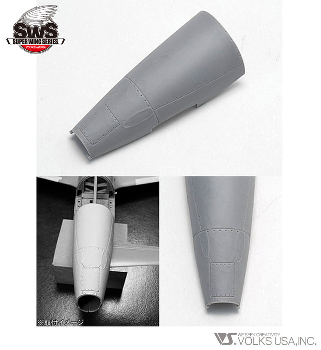 1/32 Shinden Early Stage Cowling