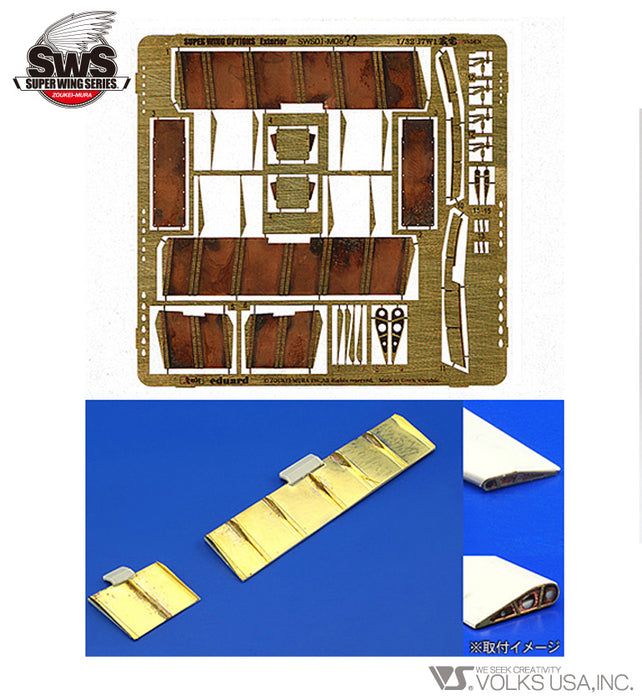1/32 Shinden Photo-Etched Exterior Set