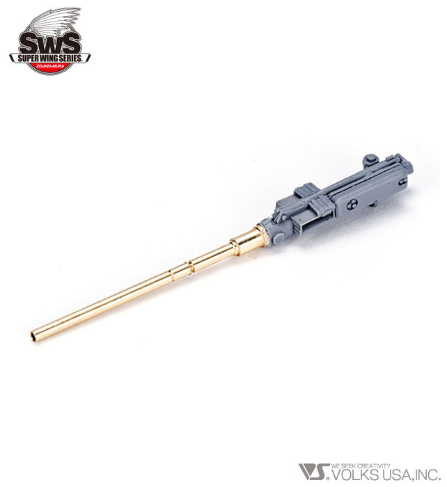 1/32 He 219 A-0 MG151 Set