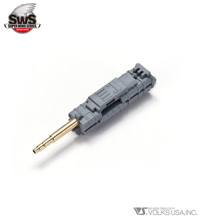 1/32 He 219 A-0 MK108 Set