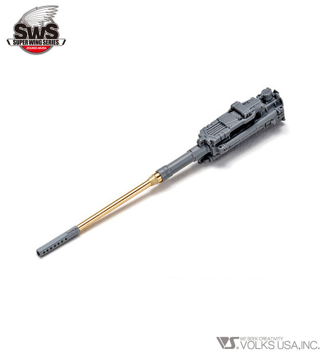 1/32 He 219 A-0 MK103 Set