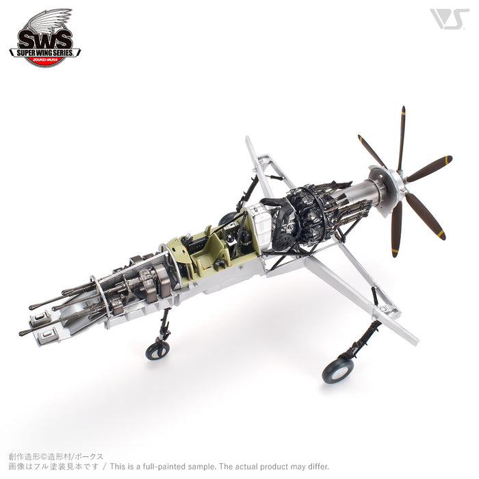 1/48 J7W1 Shinden