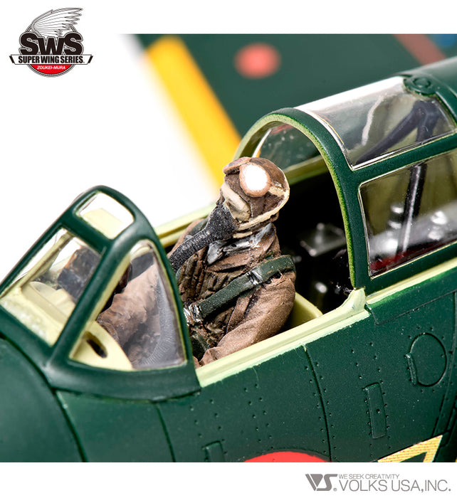 1/48 Shinden Forward Facing Pilot Figure
