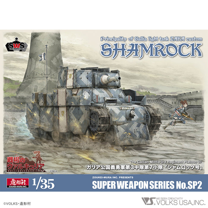 1/35 Shamrock
