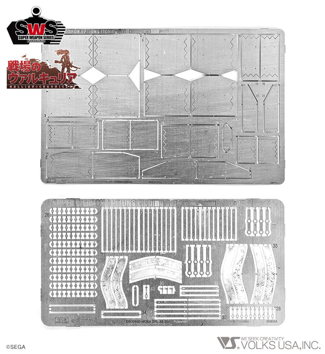 1/35 Shamrock Photo-Etched Set