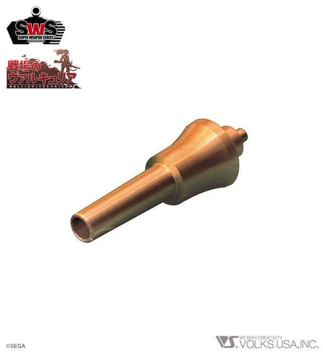 1/35 Shamrock Metal Barrel Set