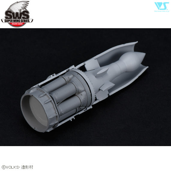 1/32 Ho 229 Combustion Chamber Set