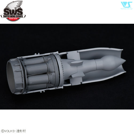1/32 Ho 229 Combustion Chamber Set