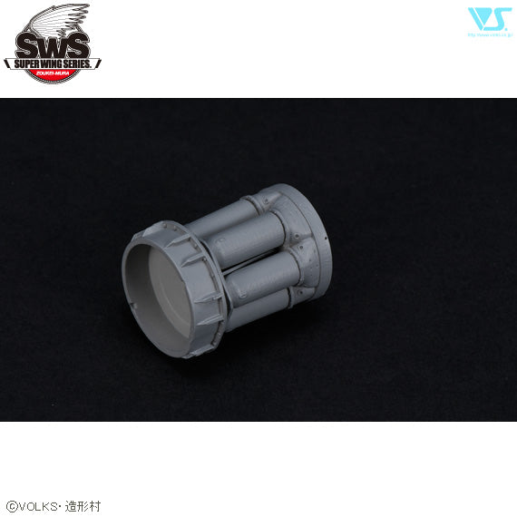 1/32 Ho 229 Combustion Chamber Set