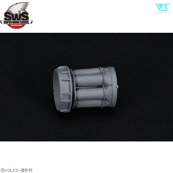 1/32 Ho 229 Combustion Chamber Set