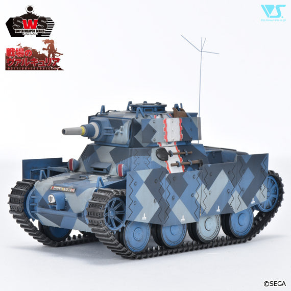 1/35 Shamrock Gallian Light Tank Conversion Kit