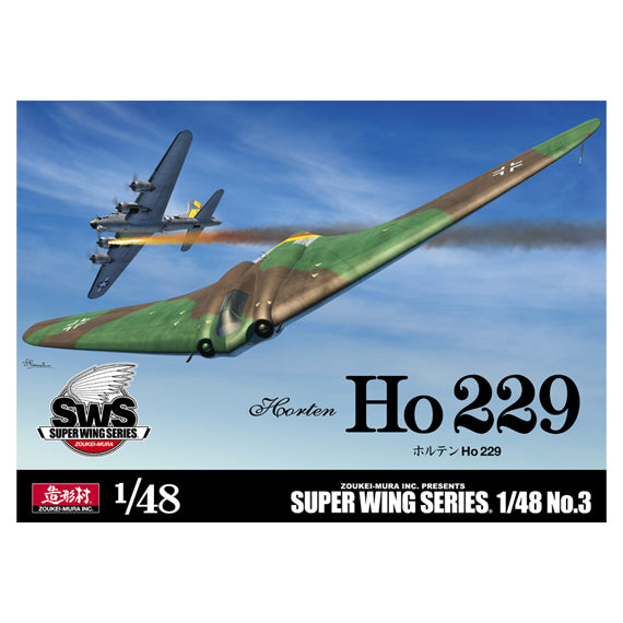 1/48 Ho 229 Horten