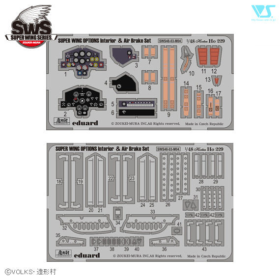 1/48 Ho 229 Photo-Etched Interior and Air Brake Set