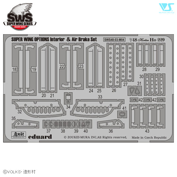 1/48 Ho 229 Photo-Etched Interior and Air Brake Set