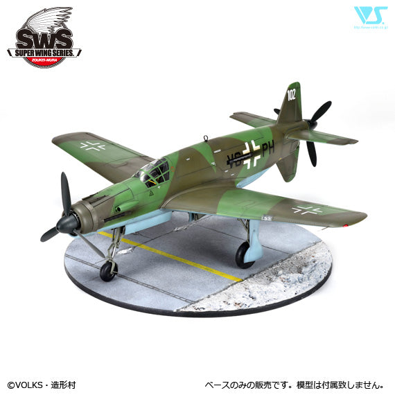 1/32 Diorama Base 09 Oberpfaffenhofen (with Runway Markings)