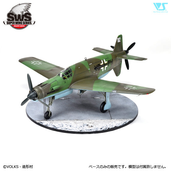 1/32 Diorama Base 10 Oberpfaffenhofen (no Runway Markings)