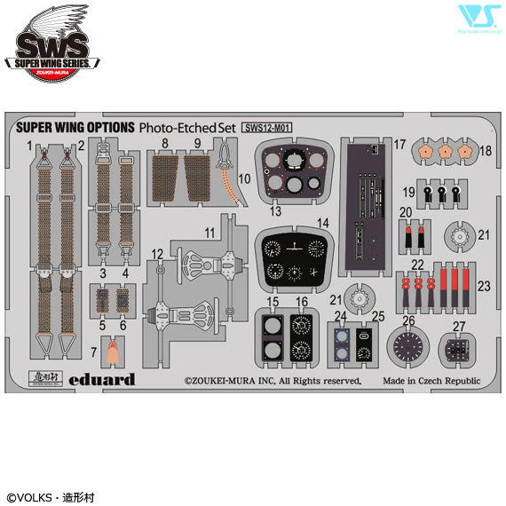 1/32 Do 335 A-0/A-12 Interior Set