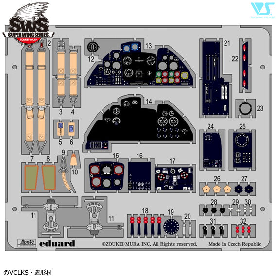 1/32 Do 335 A-0/A-12 Interior Set