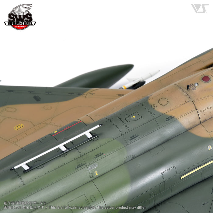 1/48 McDonnell Douglas F-4D Phantom II