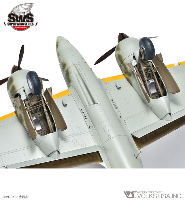 1/32 Kawasaki Ki-45 Kai Tei Toryu (Nick)