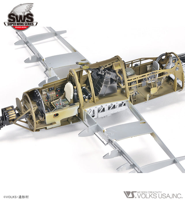 1/32 Kawasaki Ki-45 Kai Tei Toryu (Nick)