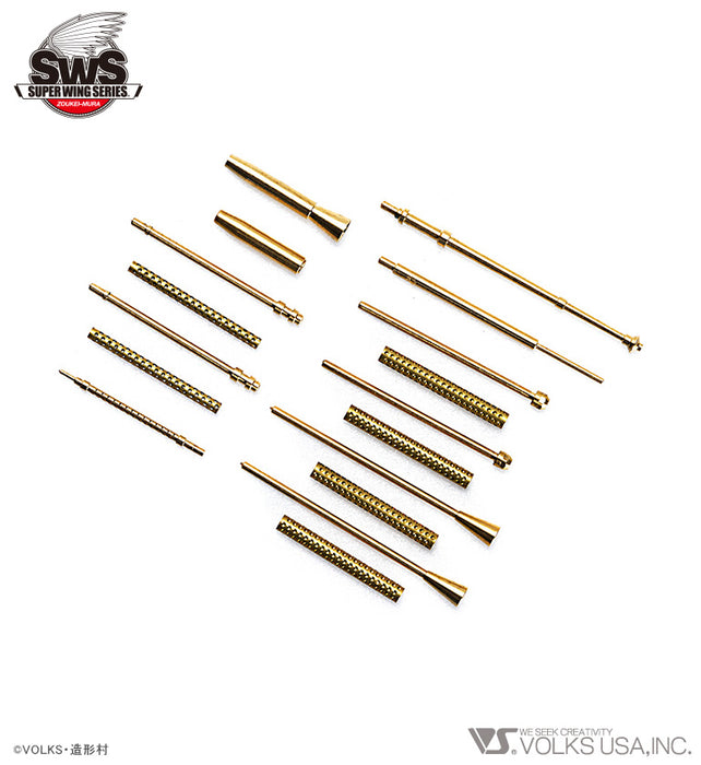 1/32 Toryu Machine Gun and Pilot Tube Set