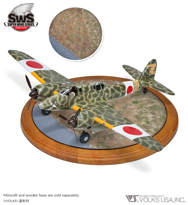 1/32 Diorama Base 11 Ozuki Base