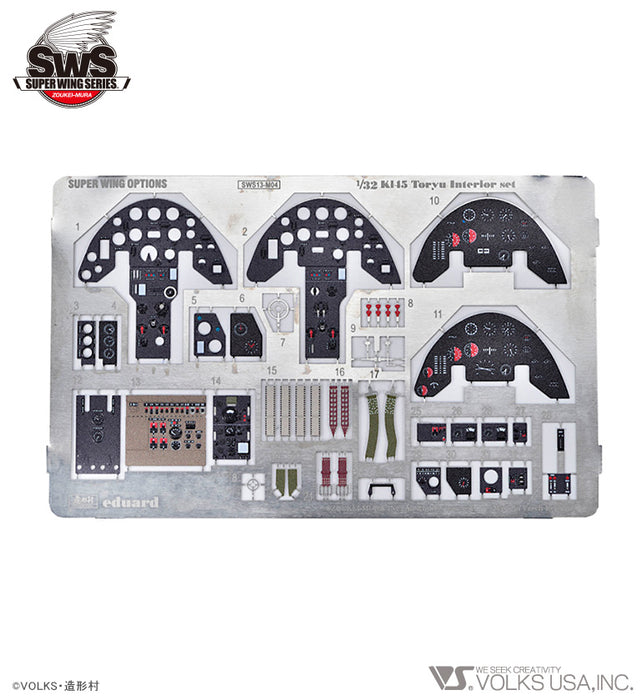 1/32 Toryu Interior Set