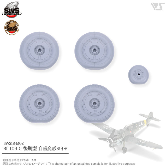 1/32 Bf 109 G Late Version Weighted Tires