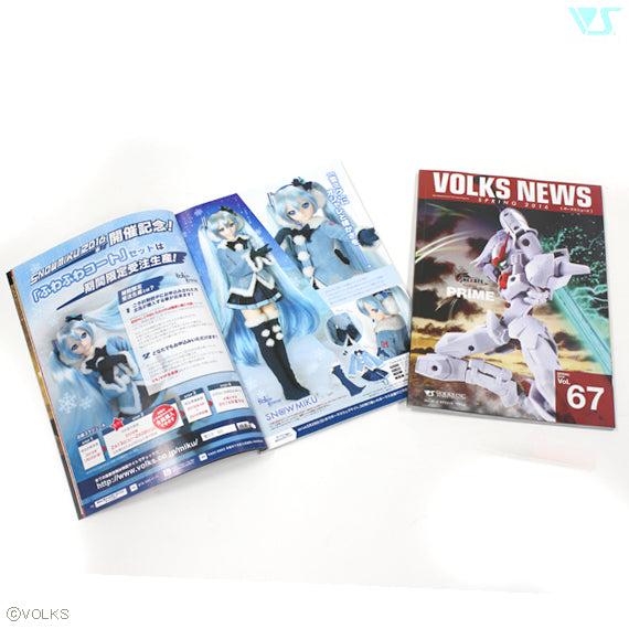 Volks News 67