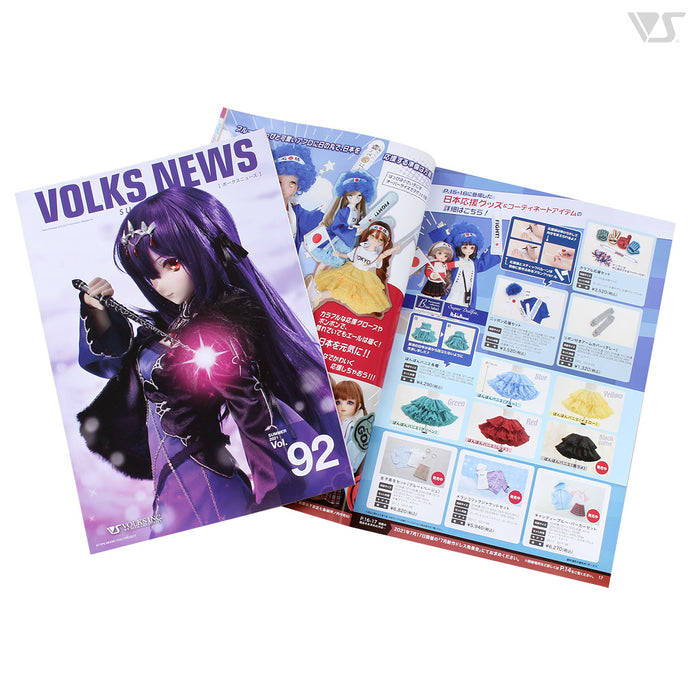 Volks News 92