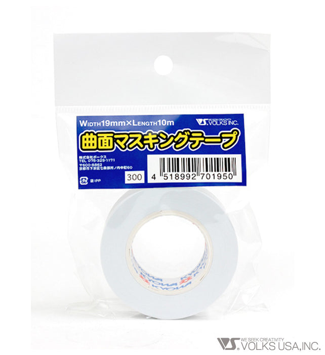 ZM Curved Surface Masking Tape